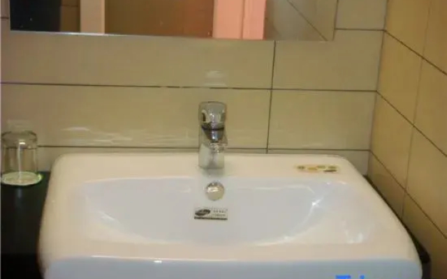 Wuyishan Zizu Changle Hotel