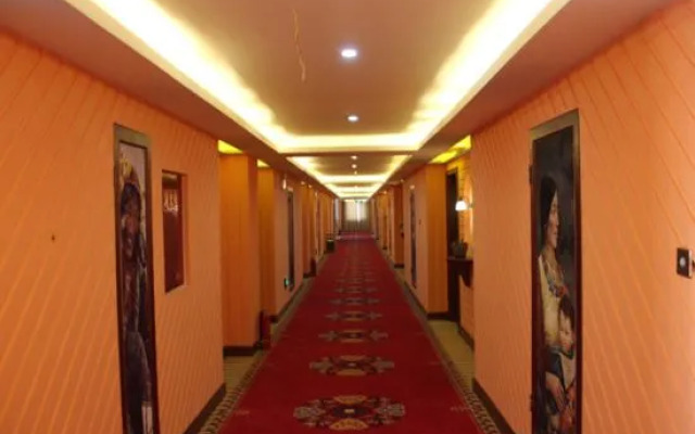 Tsangyang Gyatso Hotel