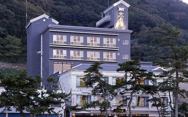 Oishiya