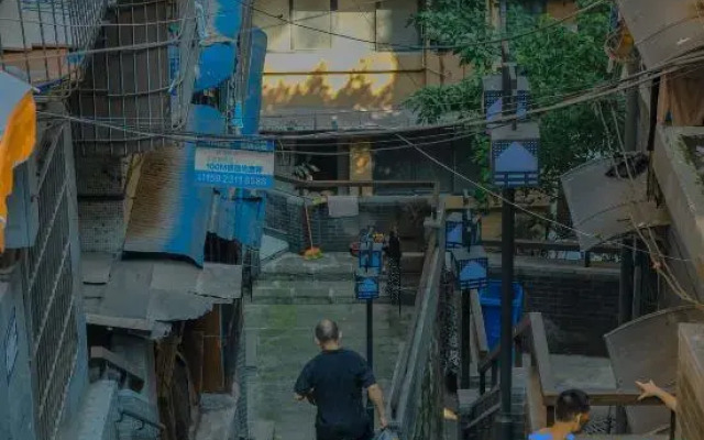 Yuekelai Homestay (Chongqing Jiefangbei Hongyadong Branch)