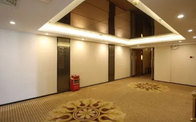 New World Hotel Huaiji