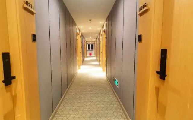 Accompanying Hotel·Yipin (Shanghai Lujiazui Financial and Trade Zone)