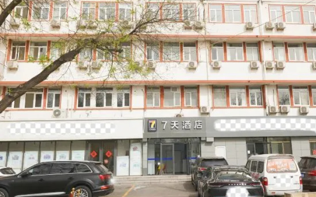 7Days Inn Hotel (Beijing Zhongguancun Suzhoujie Subway Station) — фото 3
