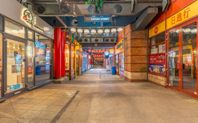 The China Town Suite