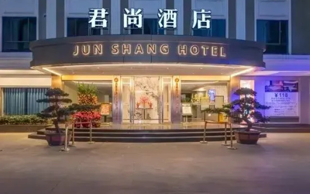 Junshang Hotel (Shantou Chaoyang Peace)