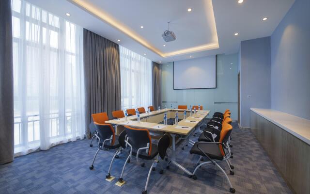 Holiday Inn Express Guian Yungu by IHG