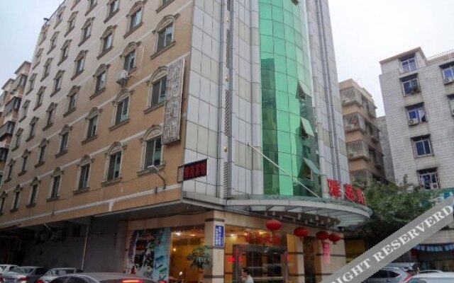Yayuan Hotel