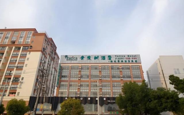 Vatica Anhui Huainan West Shungeng Road Huili Road Hotel