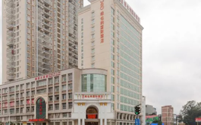 Vienna International Hotel (Qinzhouwan Square Nongken)