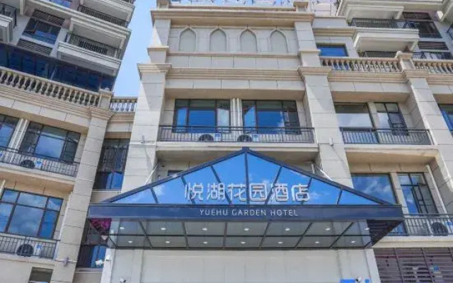 Yunan Yuehu Garden Hotel