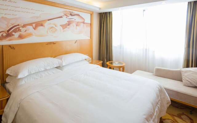 Days Inn by Wyndham Fuzhou Mingcheng