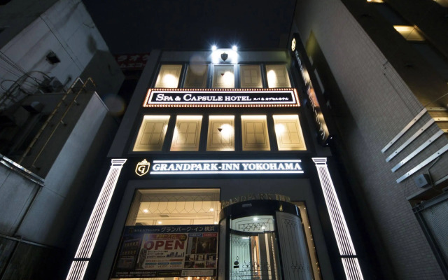 Capsule Plus Yokohama Sauna & Capsule