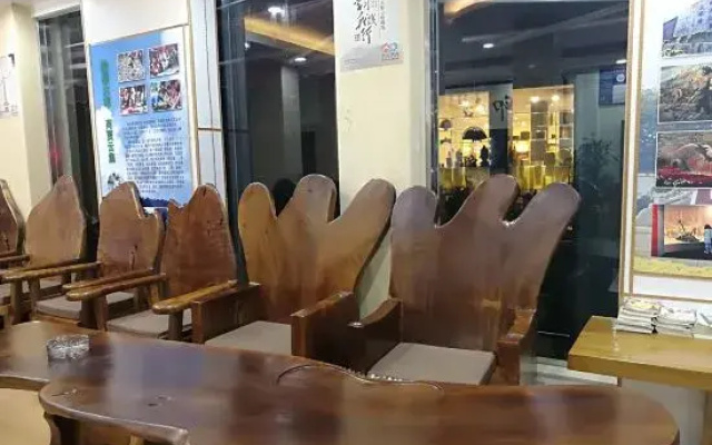 Jibian Impression Hotel