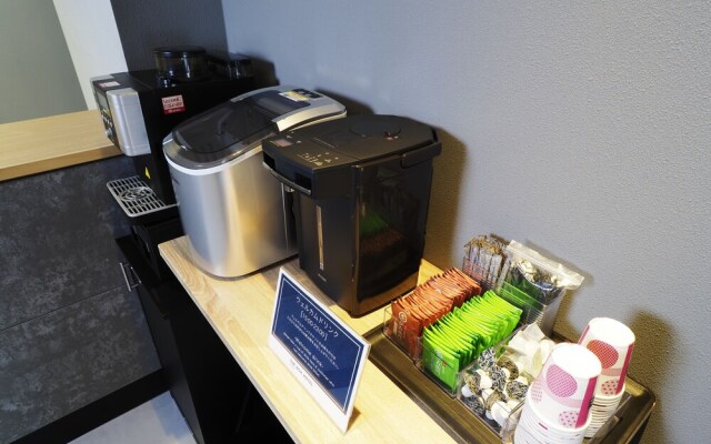 BOOK HOTEL Kyotokujo