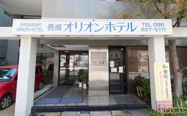 Nagasaki Orion Hotel