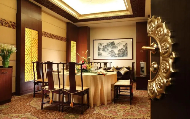 Beijing Minzu Hotel
