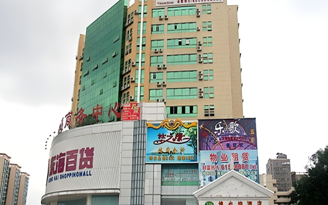 Vienna Hotel (Shenzhen Convention and Exhibition Center, Fuhai Qiaotou) — hotel in Shenzhen