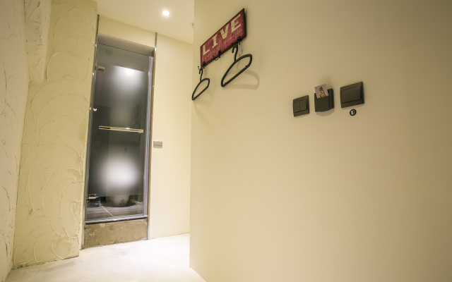 Re-Change Hotel Taipei