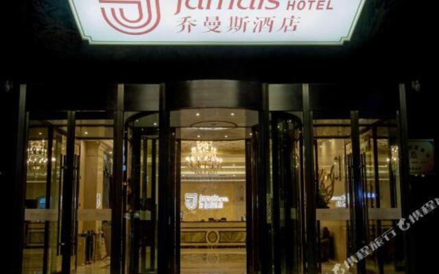 Elong Anyun Hotel (Taixing Biyun Plaza)