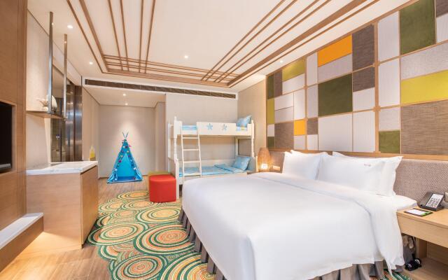 Holiday Inn Resort Yichun Mingyue Mountain by IHG