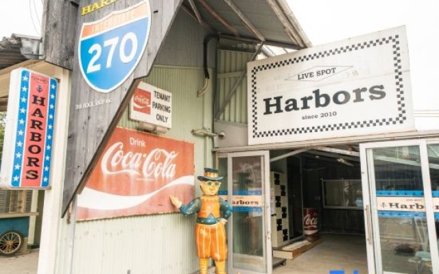Harbors