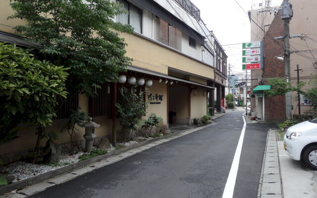 Nogamihonkan Ryokan