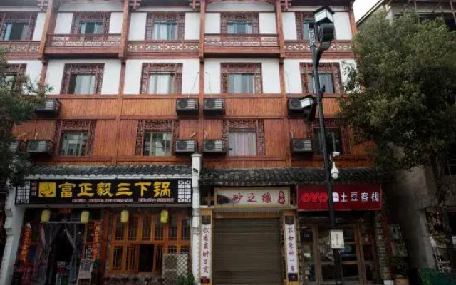Zhangjiajie Potato Inn Baofeng Branch