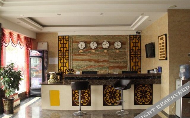 尉氏宇源商务酒店