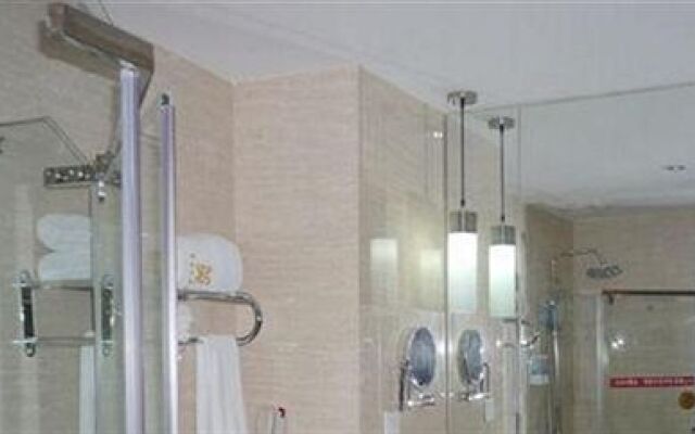 Xichang TianHao Hotel