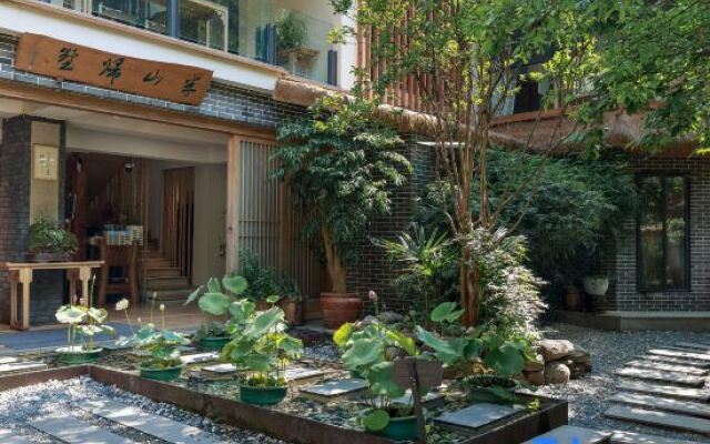 Qingcheng Banshan Guishu Villa Hot Spring Hotel