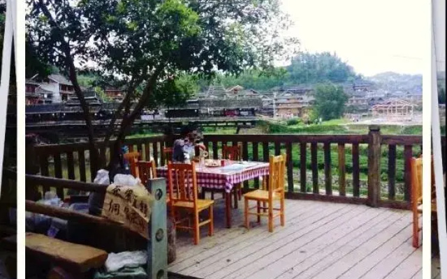 Waipojia Inn