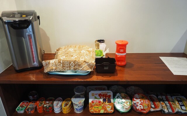 Choine Hotel Sapporo Teine