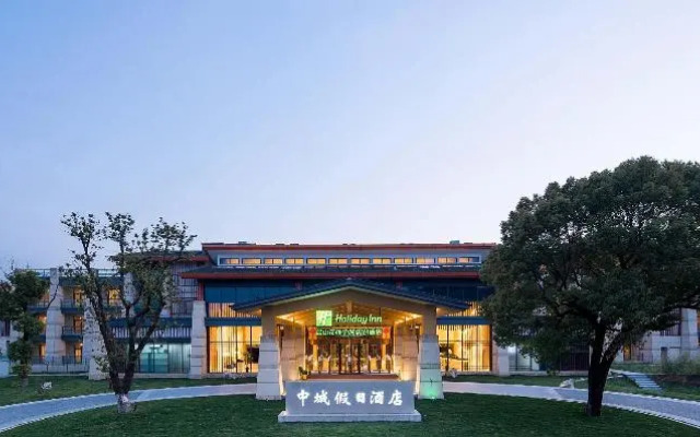Holiday Inn Hotel And Suites Kunshan Huaqiao