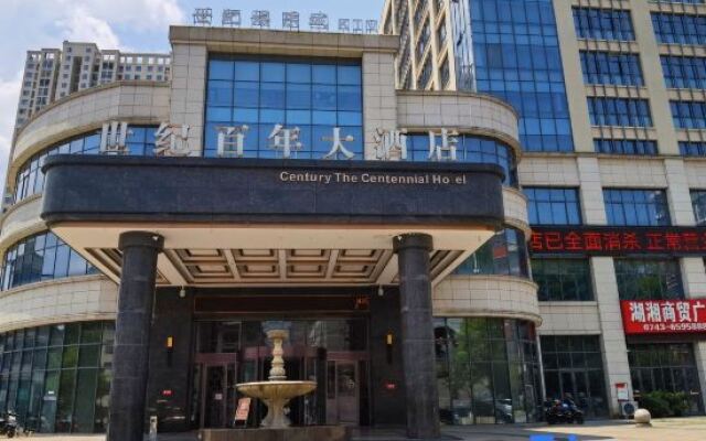 Century the Centennial Hotel