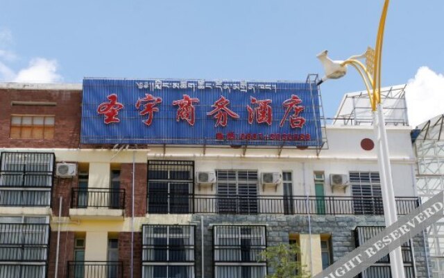 Sheng Yu Business Hotel