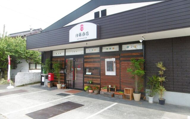 Yumoto Kobayashi