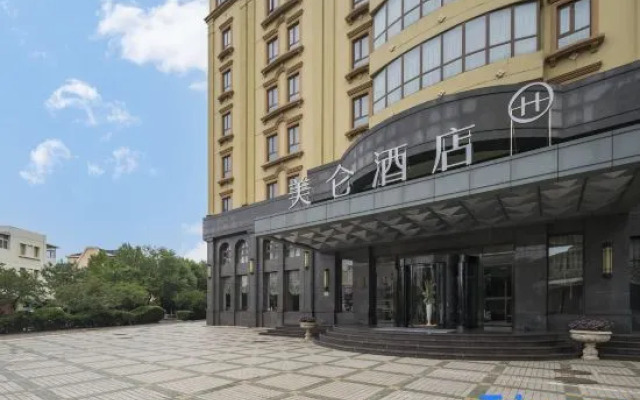 Tianjin Binhai Development Zone Madison Hotel