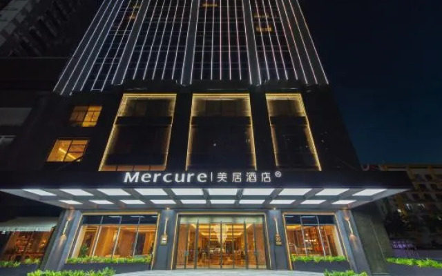 Mercure Haikou City Center