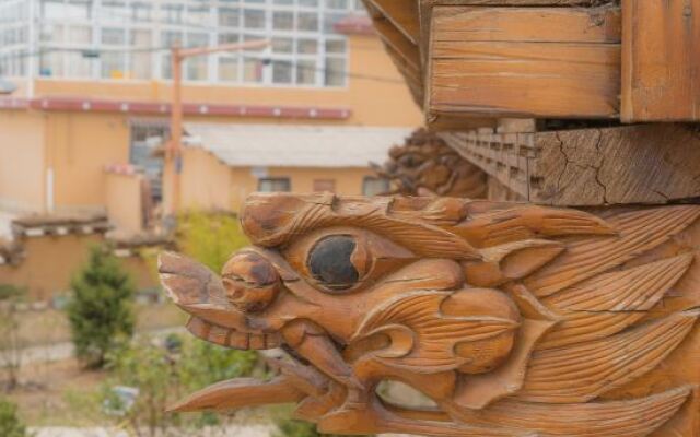 Suolang the inn