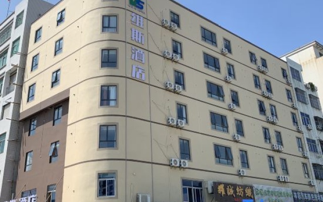 Weisi Hotel