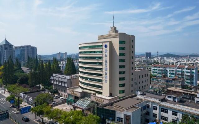 Zhejiang Zijin Hotel