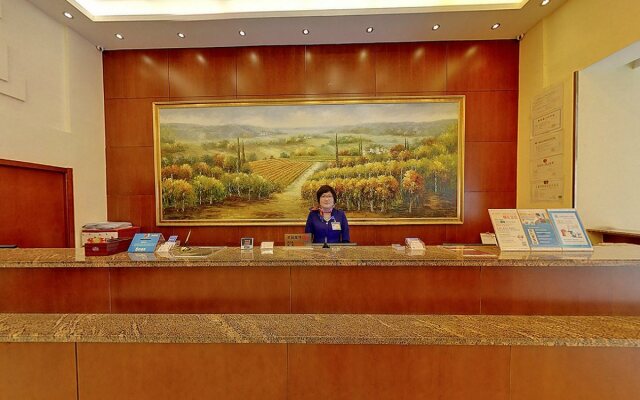 Hanting Express Hotel Shanghai Minsheng Road