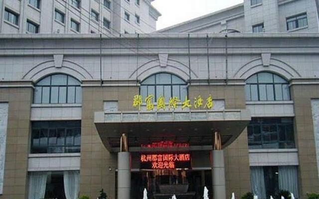 Junfu International Hotel Hangzhou