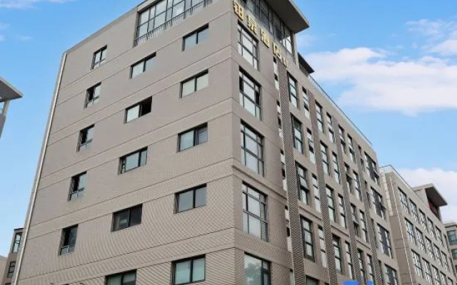 Boquan Hotel (Zhengzhou Hi-tech Zone Headquarters Enterprise Base) – Exterior – Zhengzhou