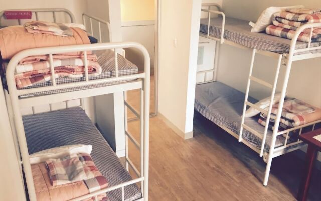 Sanbangsan Hot Spa Guesthouse - Hostel