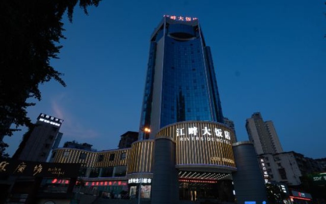 Jiangpan Hotel, Zhangzhou – Exterior – Luzhou