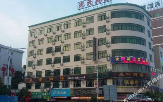 Yishang Hotel