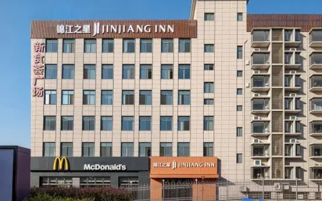 Jinjiang Inn (Jiaxing Nanhu University Branch)