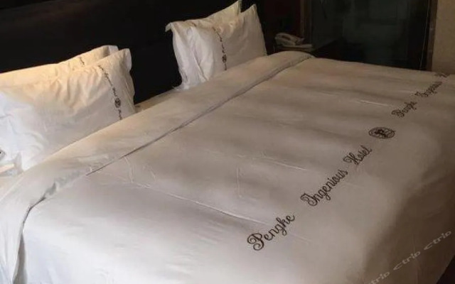 Pengker Deluxe Collection Hotel