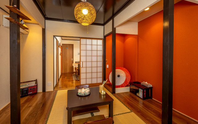 Sanco Inn kyoto-Hachijoguchi miyabi Shikinoyu